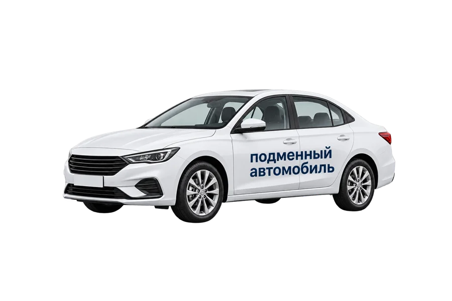 Не откладывайте дела из-за ремонта
